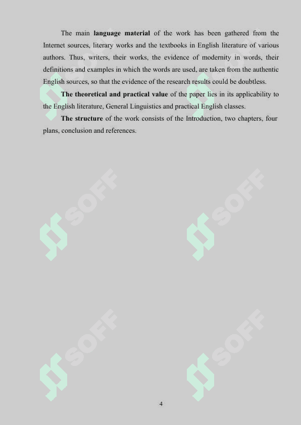 Methods of learning passive grammar in English lessons 4