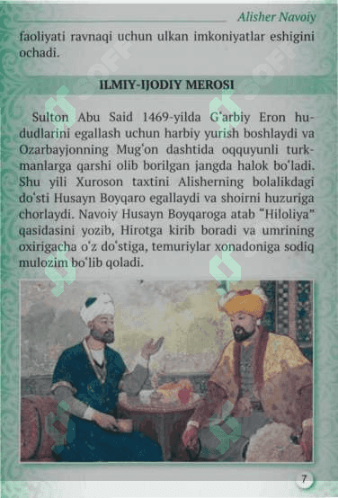 Alisher Navoyi 7