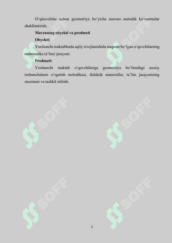 Yordamchi maktab oquvchilarining matematikadan giometrik amallarni orgatish 5