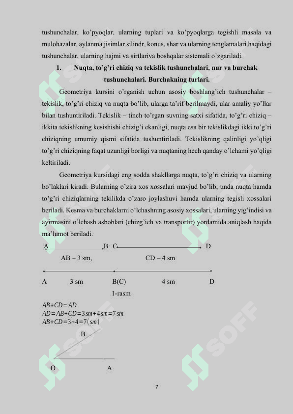 Yordamchi maktab oquvchilarining matematikadan giometrik amallarni orgatish 7