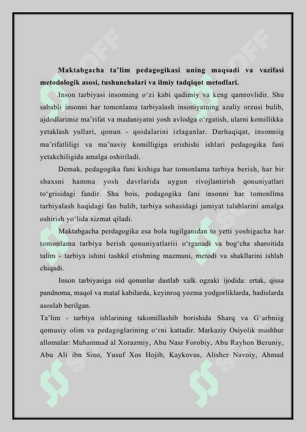 Maktabgacha pedagogika fanining maqsad va vazifalari. 3