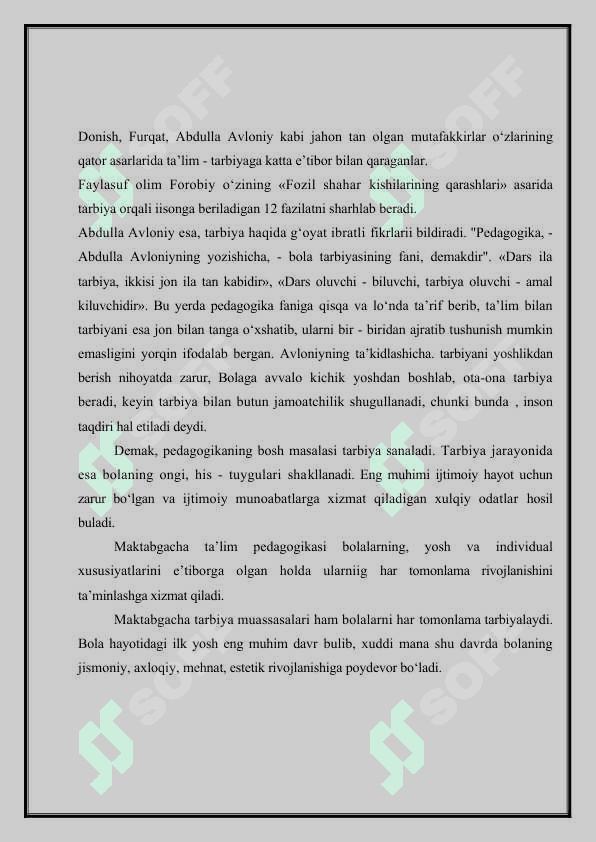 Maktabgacha pedagogika fanining maqsad va vazifalari. 4