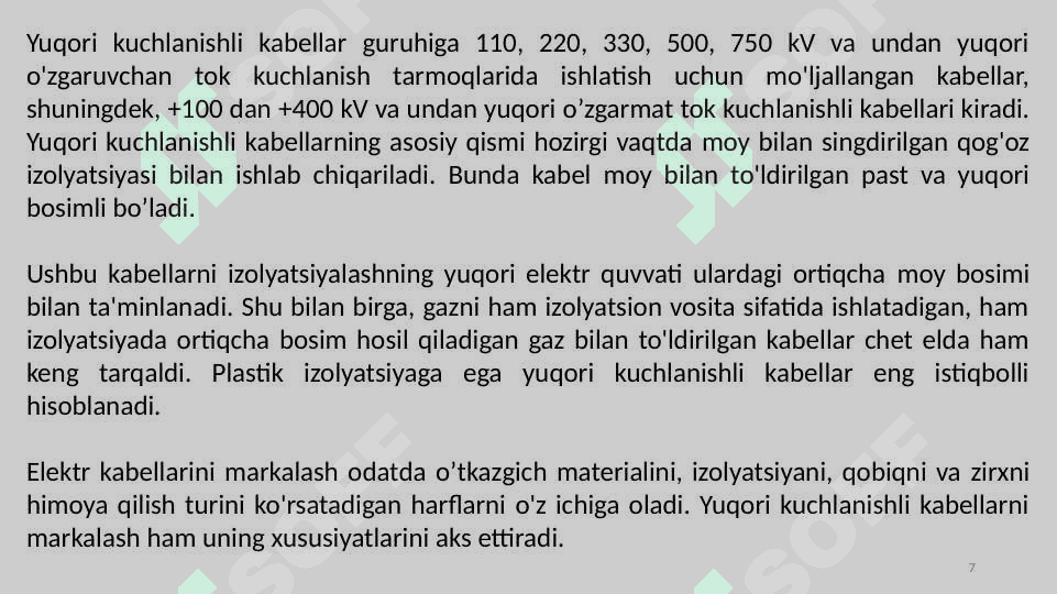 Kabellarning umumiy xususiyatlari 7