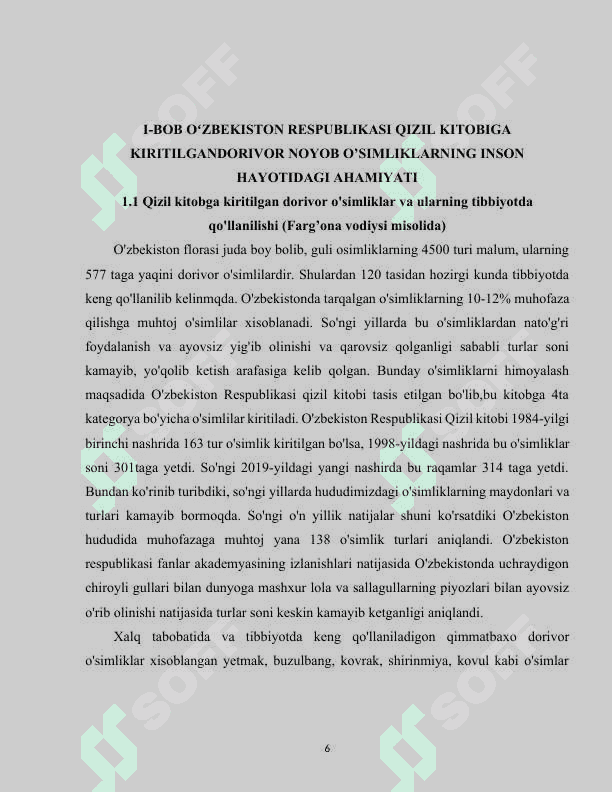O’rta osiyodagi noyob va Qizil kitobga kiritilgan o’simliklar 6