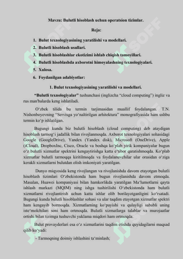 Bulutli hisoblash uchun operatsion tizimlar. 2