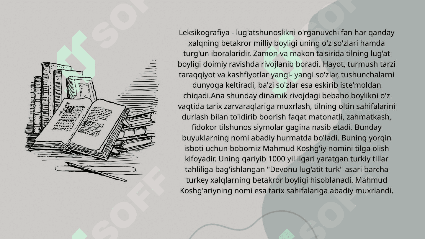 Oʻzbek leksikografiyasi. Bir tilli va ikki tilli lug'atlar bilan tanishish. O'zbek tilining izohli lug'atida berilgan sohaga oid so'zlar izohi bilan tanishish 3