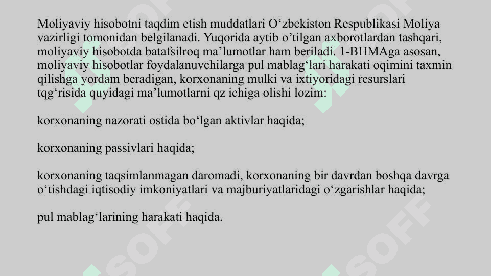 Moliyaviy hisobot va uning tarkibi. Oraliq moliyaviy hisobotlar 7