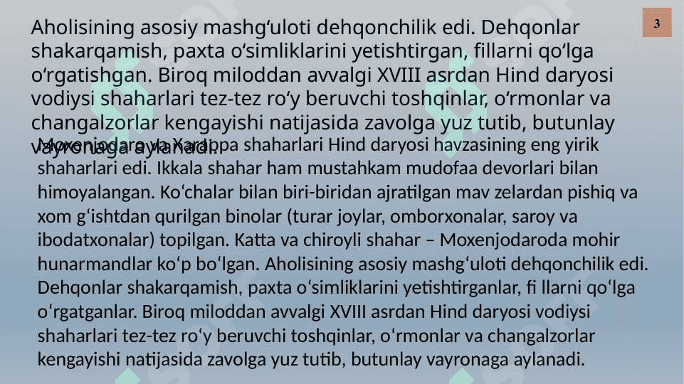 Qadimgi Hindiston afsona va rivoyatlari 5