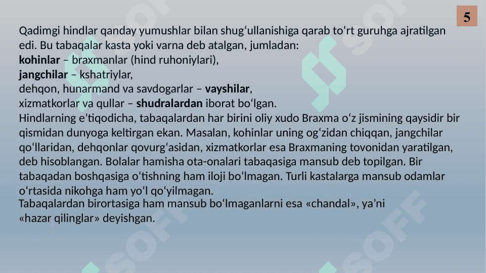 Qadimgi Hindiston afsona va rivoyatlari 8