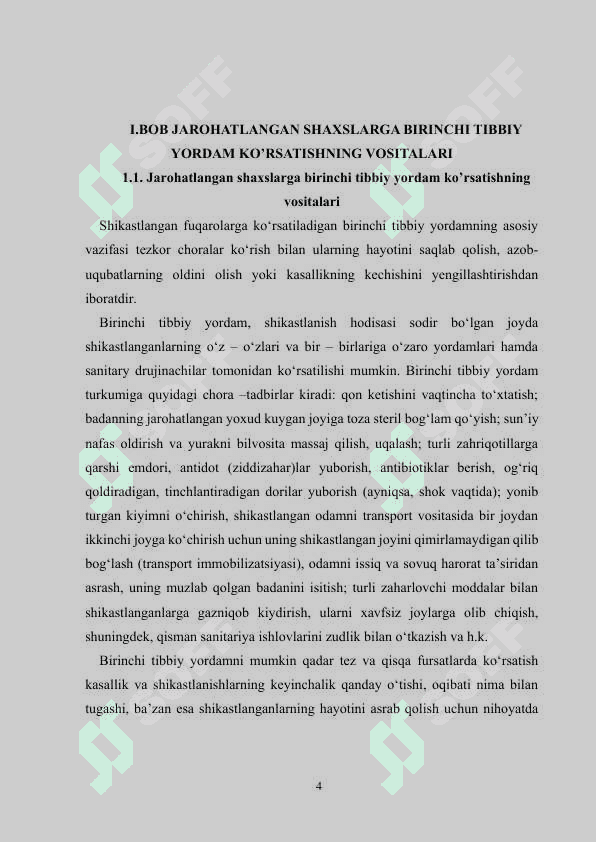 Jarohatlanganda va baxtsiz hodisalarda birinchi tibbiy yordam ko’rsatish qoidalari 4