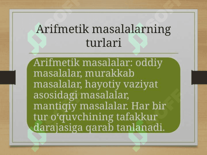 Sinfdan tashqari mashg‘ulotlarda arifmetik masalalar yechishga o‘rgatish metodikasi.pptx 4