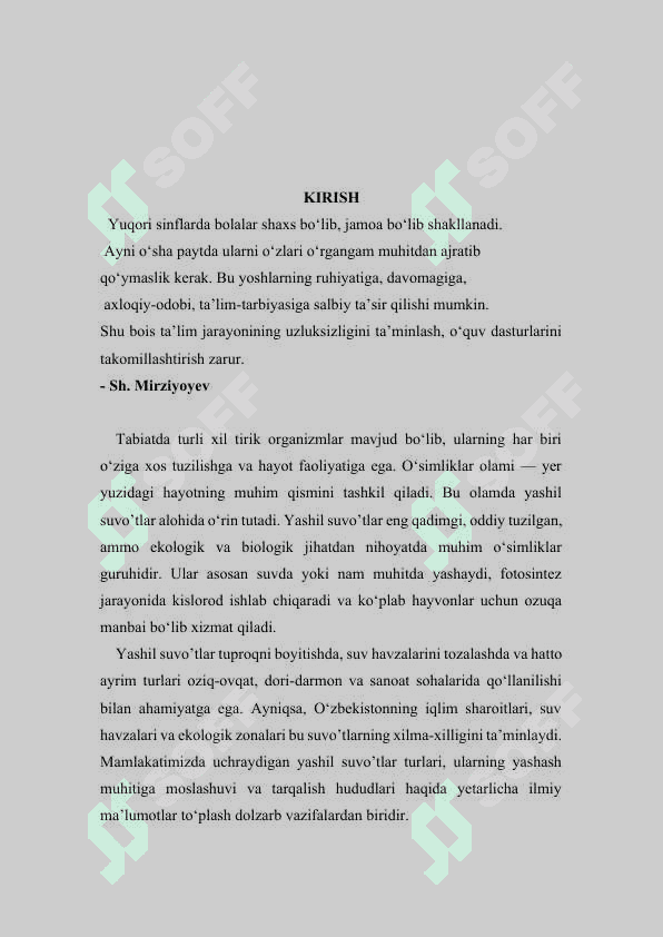 YASHIL SUVO’TLAR BO`LIMIGA SAYOHAT 3