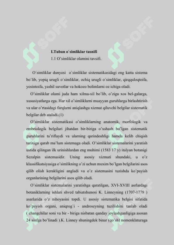 YASHIL SUVO’TLAR BO`LIMIGA SAYOHAT 6