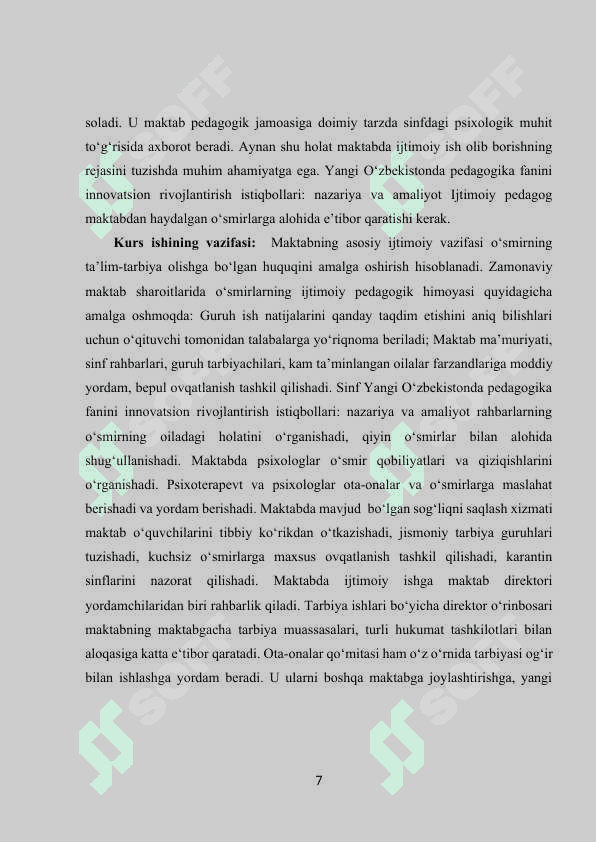Ijtimoiy  pedagogning maktab yoshidagi o‘smirlar bilan ish yuritishi 7