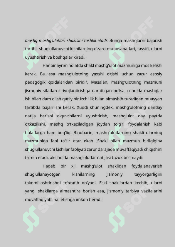 Jismoniy tarbiya mashg'uloti shakllari 3
