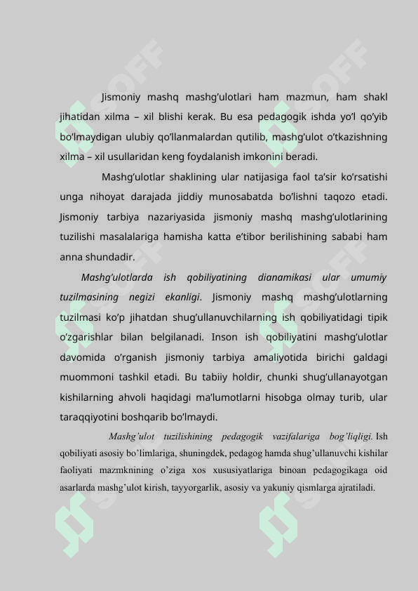 Jismoniy tarbiya mashg'uloti shakllari 4
