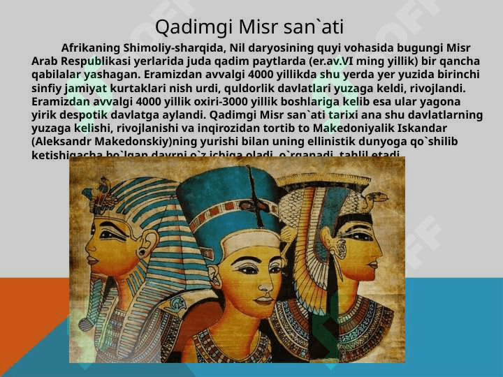 QADIMGI DUNYO SAN`ATI 6