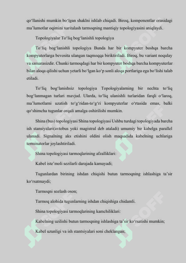 TARMOQ TOPOLOGIYALARI:BESH, YULDUZ, DARAXT, SHINA, HALQA TCP/IP VA OSI MODELLARNING KOMPYUTER TARMOQLARINI QURISHDA O'RNI. TARMOQ STANDARTLARINI TARTIBGA SOLUVCHI QO'MITALAR. 5