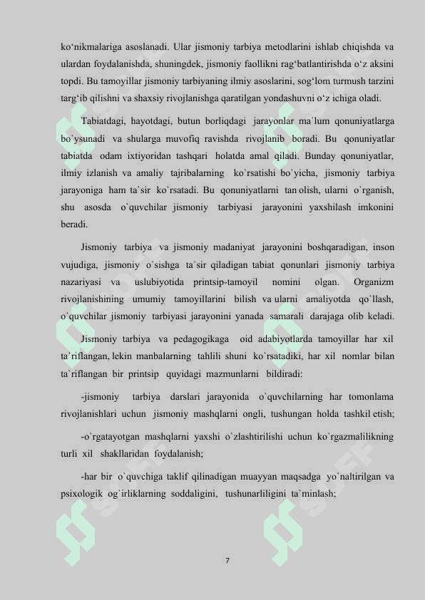 JISMONIY TARBIYA TIZIMINING UMUMIY TAMOYILLARI 7