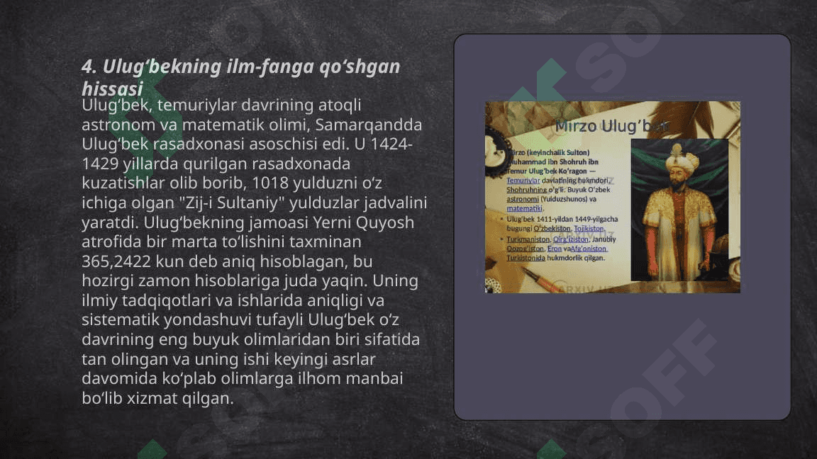 Mirzo Ulug'bek 6