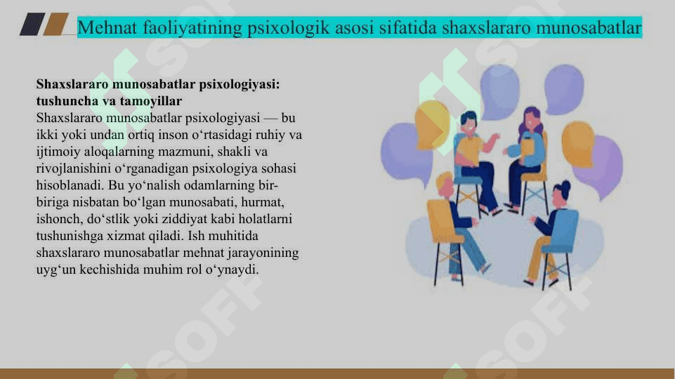 Mehnat faoliyatida shaxslararo munosabatlar psixologiyasi slayd 4