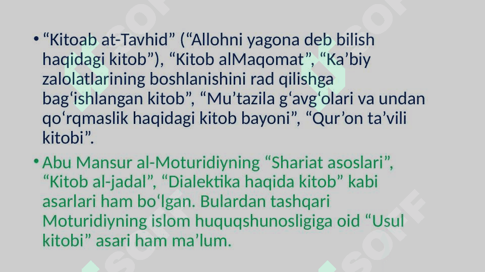 Imom moturidiy hayoti va ijodi. Pptx 8