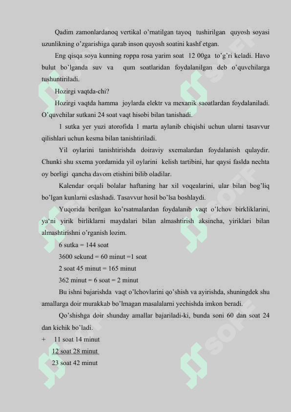 Boshlang’ich sinf matematika darslarida miqdorlarni o’rgatishda amaliy ishlarni tashkil etish metodlari. 7
