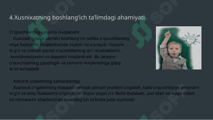 Boshlang’ich sinf o’quvchilarini husnixatga o’rgatishning metodik shartlari qanday 2