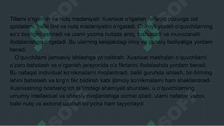 Boshlang’ich sinf o’quvchilarini husnixatga o’rgatishning metodik shartlari qanday 4