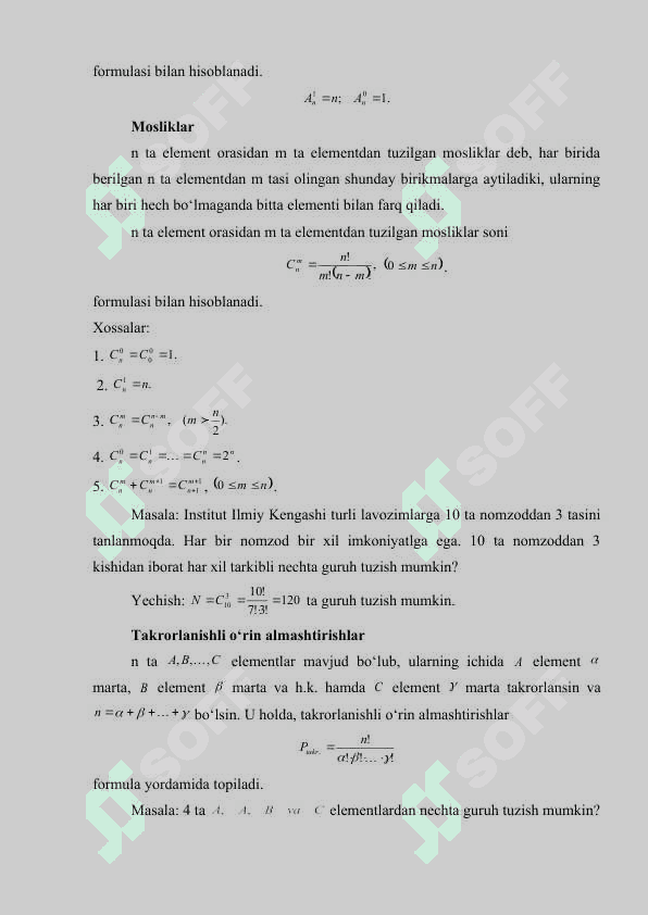 Bernulli sxemasi uchun ba`zi muhim teoremmalar 7