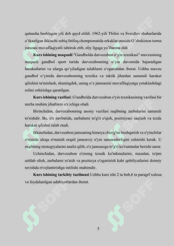 Gandbolda darvozabon o’yin texnikasi 5