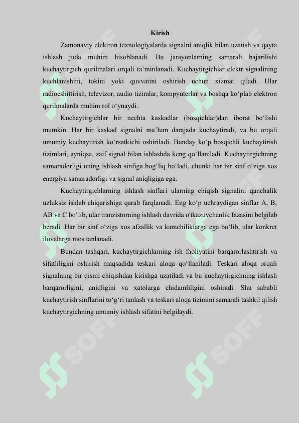 Kuchaytirgich kaskadlarining kuchaytirish sinflari. Kuchaytirgichlarda teskari aloqa 3