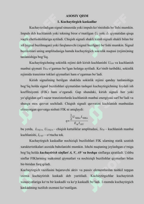 Kuchaytirgich kaskadlarining kuchaytirish sinflari. Kuchaytirgichlarda teskari aloqa 4