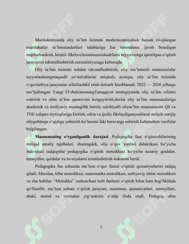 Pedagogika fanlarini o‘qitishda ta’limiy metodlarni muvofiqlashtirishning ilmiy nazariy asoslari 3