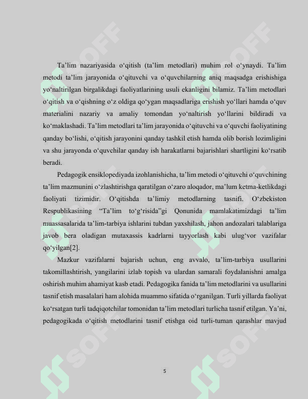 Pedagogika fanlarini o‘qitishda ta’limiy metodlarni muvofiqlashtirishning ilmiy nazariy asoslari 5