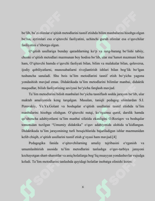 Pedagogika fanlarini o‘qitishda ta’limiy metodlarni muvofiqlashtirishning ilmiy nazariy asoslari 6