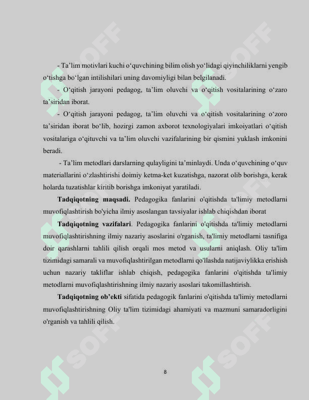 Pedagogika fanlarini o‘qitishda ta’limiy metodlarni muvofiqlashtirishning ilmiy nazariy asoslari 8