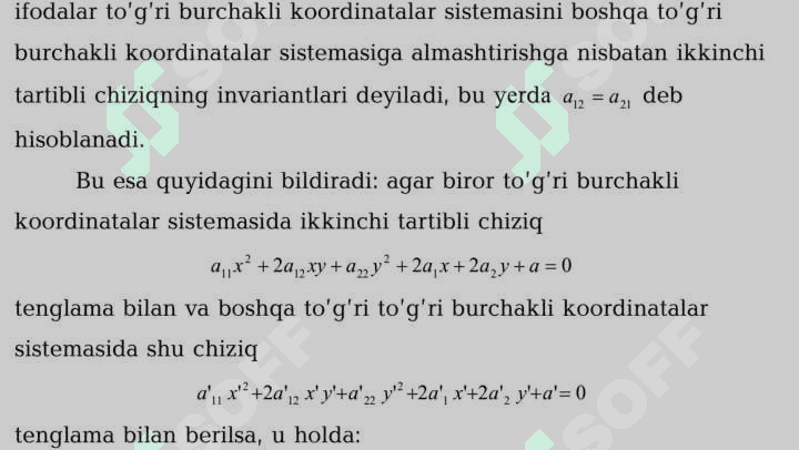 Ikkinchi tartibli chiziqlarning kanonik ko’rinishi. 5
