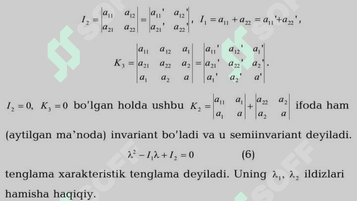 Ikkinchi tartibli chiziqlarning kanonik ko’rinishi. 6