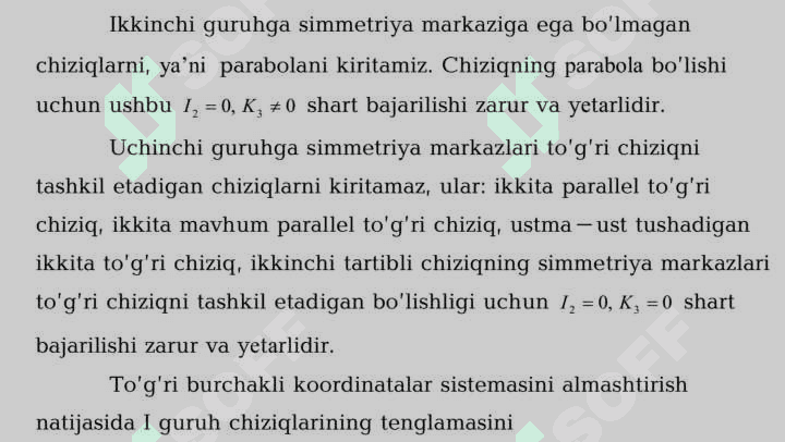 Ikkinchi tartibli chiziqlarning kanonik ko’rinishi. 8