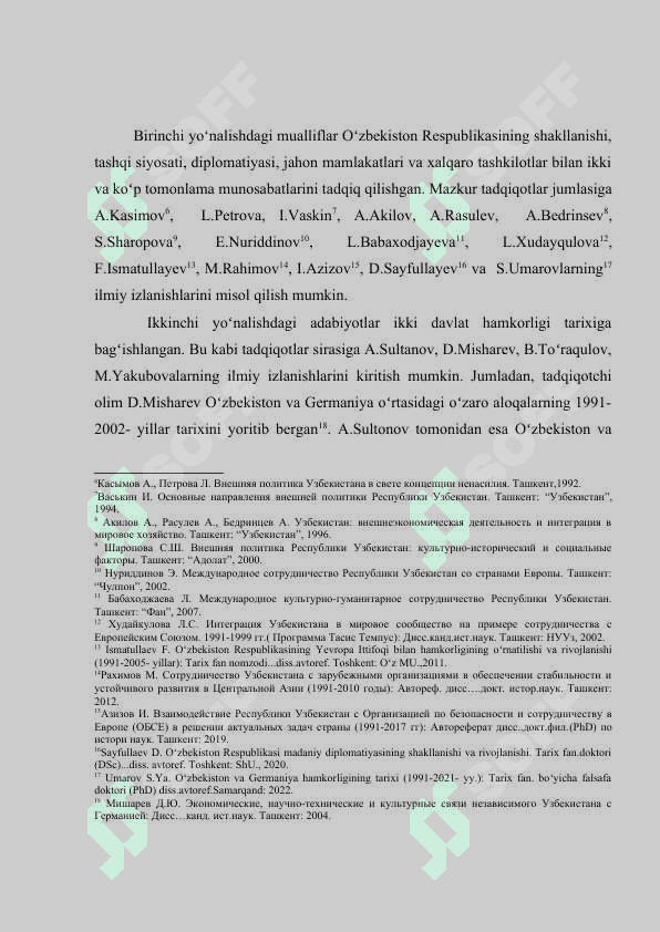 O’zbekistonning Germaniya bilan hamkorlik va aloqalari            (1991-2022-yillar) 8
