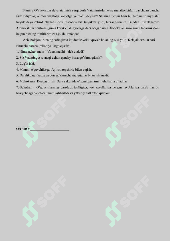3-sinf o'qish 1-chorak dars ishlanma 2019-2020 2