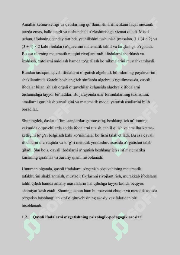 MAVZU: BOSHLANGICH MATEMATIKA KURSIDA QAVSLI IFODALARNI ORGATISH METODIKASI. Kurs ishi 7