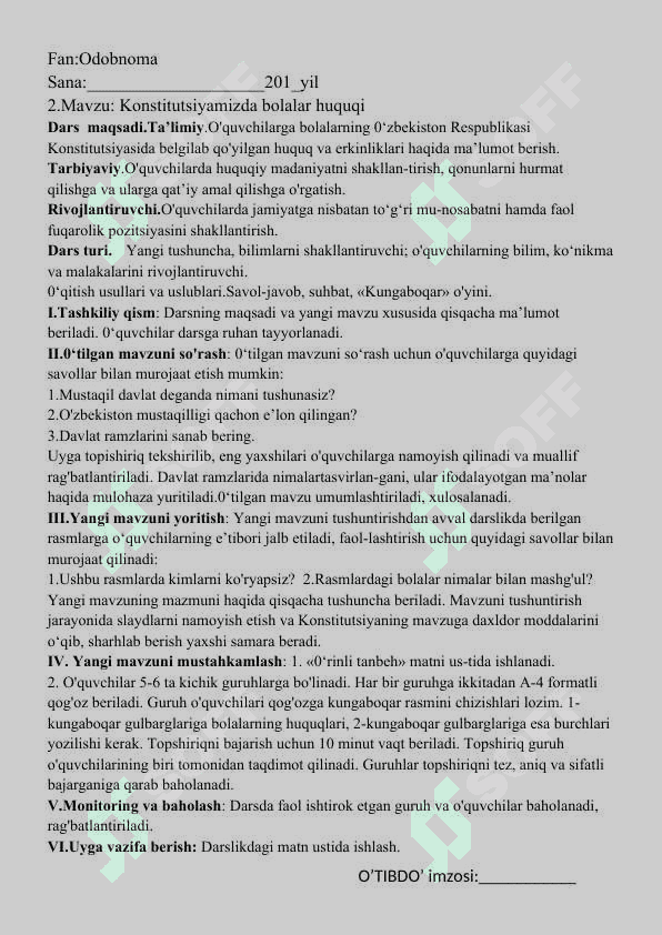 3-Sinf Odobnoma (konspekt) 2