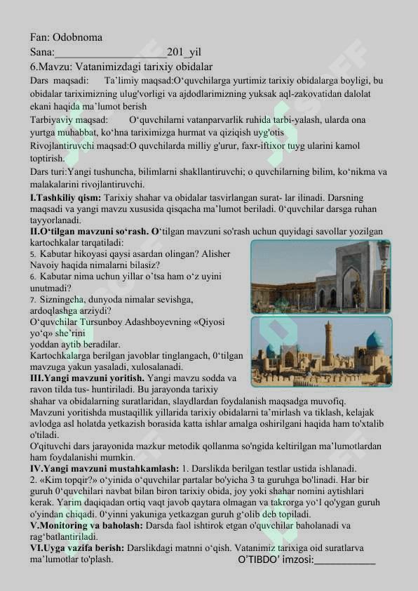 3-Sinf Odobnoma (konspekt) 6