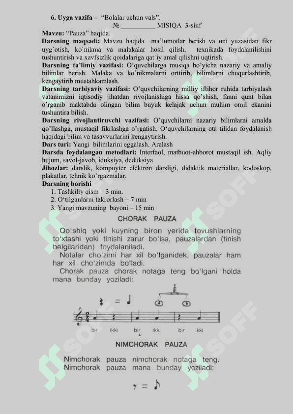 3-SINF MUSIQA  yillik konspekt 8