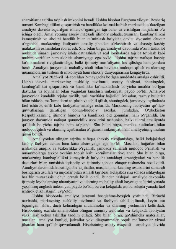 Kambagʻallikni qisqartirish va bandlikka koʻmaklashish markazi Amaliyot hisoboti 3