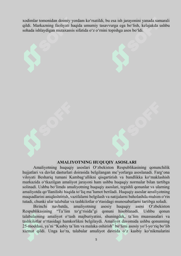 Kambagʻallikni qisqartirish va bandlikka koʻmaklashish markazi Amaliyot hisoboti 6