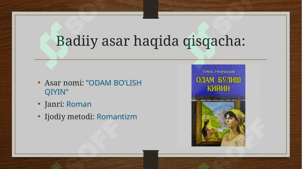 O’lmas Umarbekovning “Odam bo’lish qiyin” asari 3