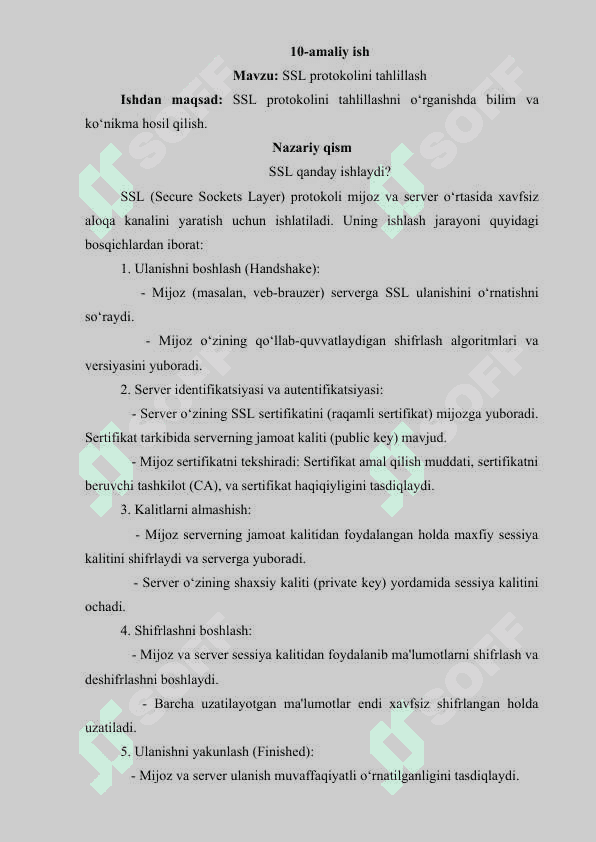 Deadline. Axborot xafsizligi pratakollari fanidan 7